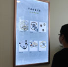 图4-熊宝宝-用户-成都阿玛尼售后中心